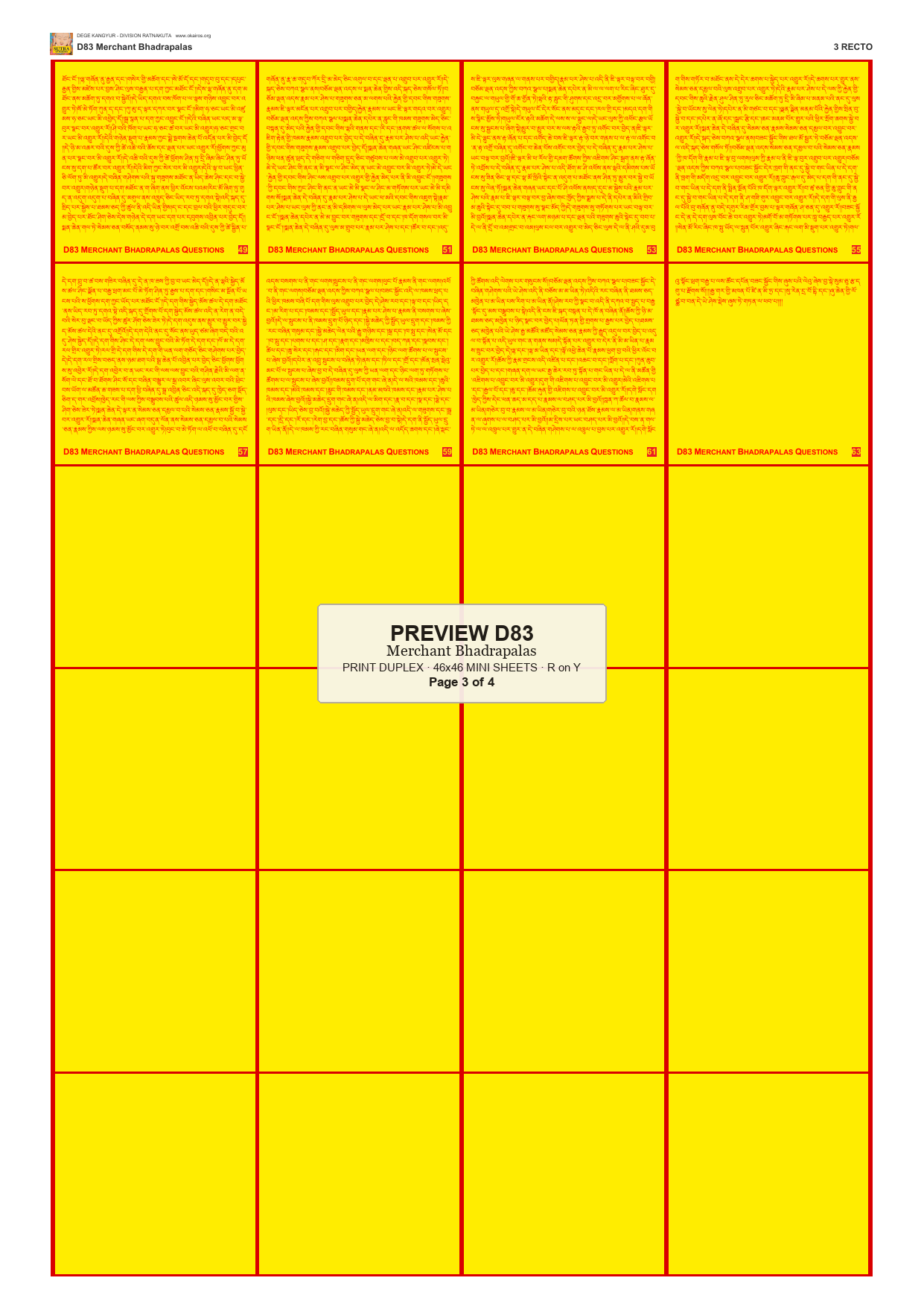 Preview DEGE-KANG-D00083 — page 3