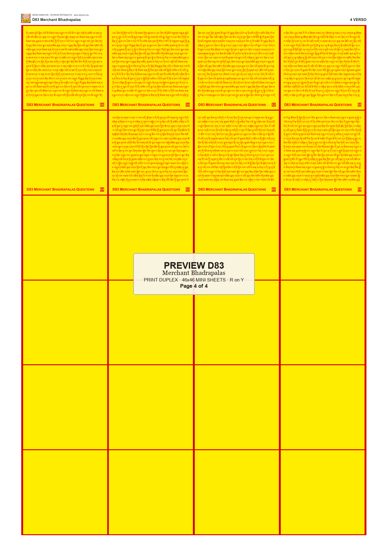 Preview DEGE-KANG-D00083 — page 4