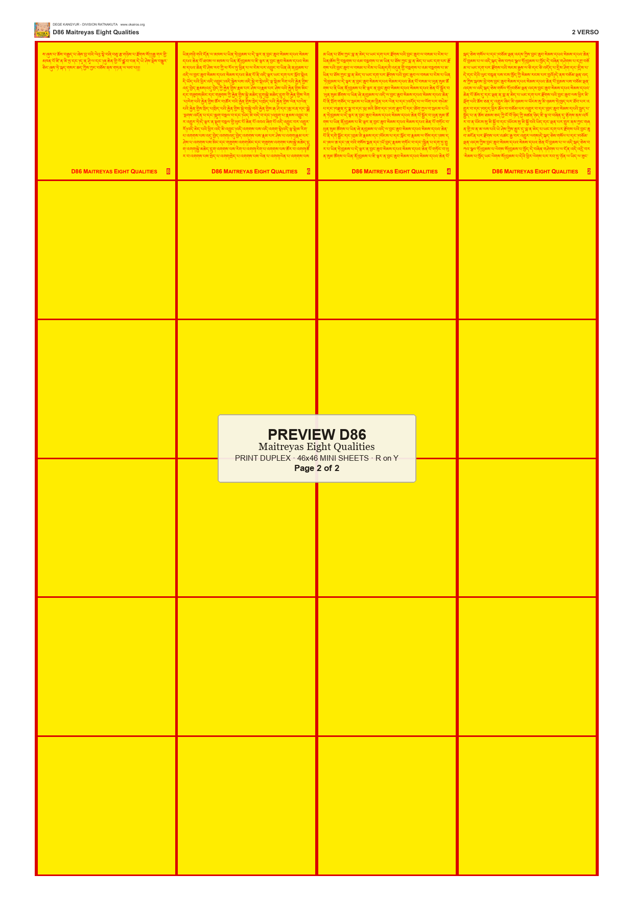 Preview DEGE-KANG-D00086 — page 2