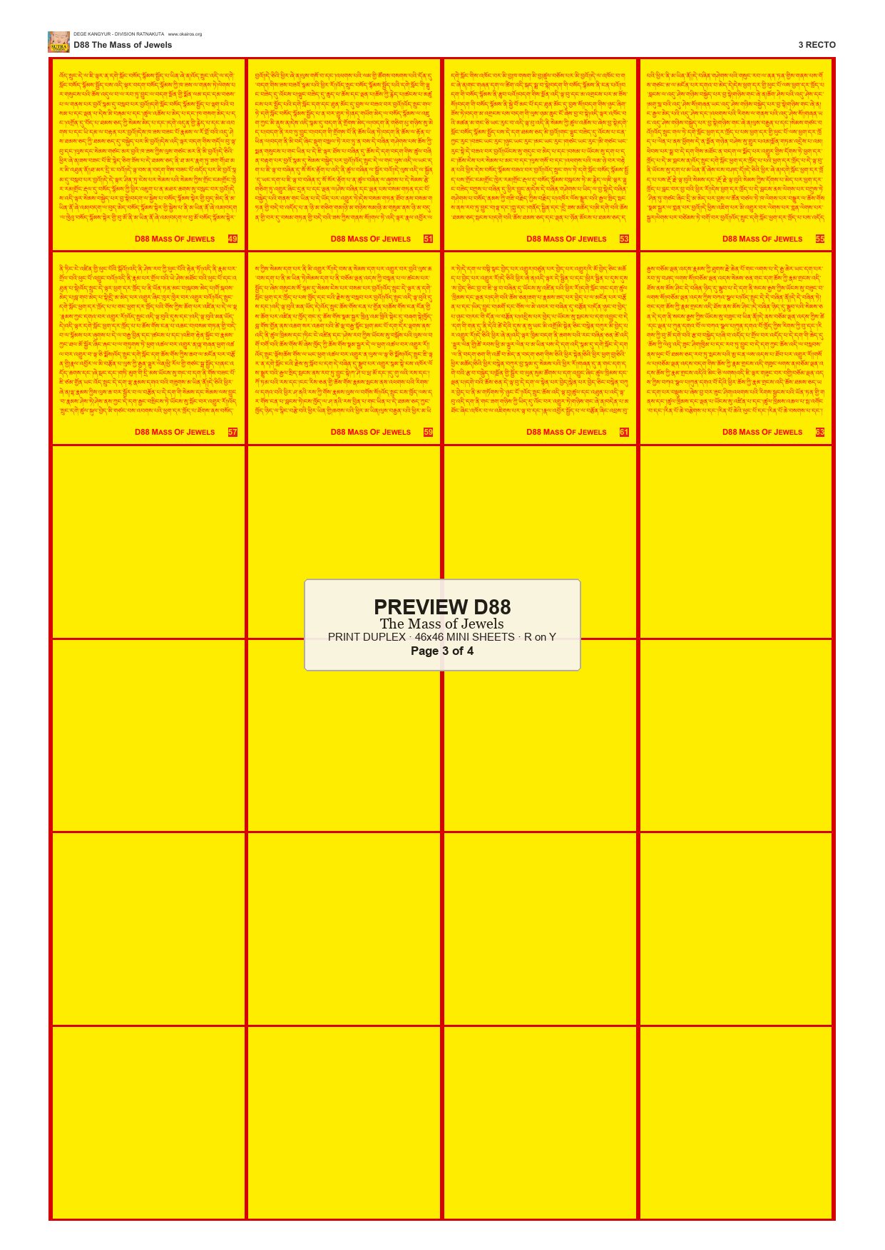 Preview DEGE-KANG-D00088 — page 3