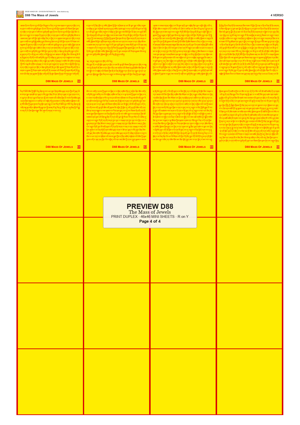 Preview DEGE-KANG-D00088 — page 4