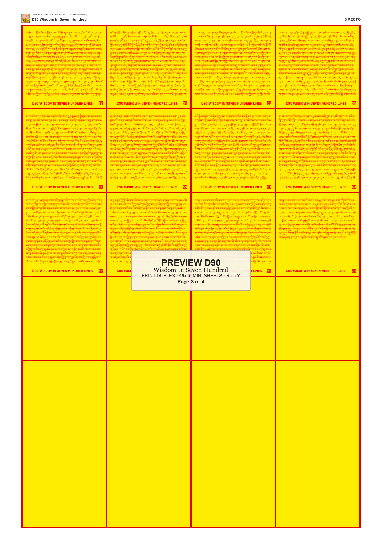 Preview DEGE-KANG-D00090 — page 3