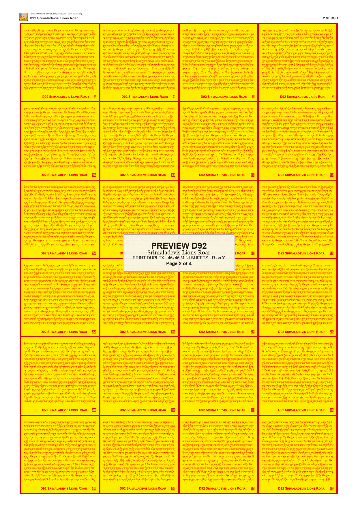 Preview DEGE-KANG-D00092 — page 2