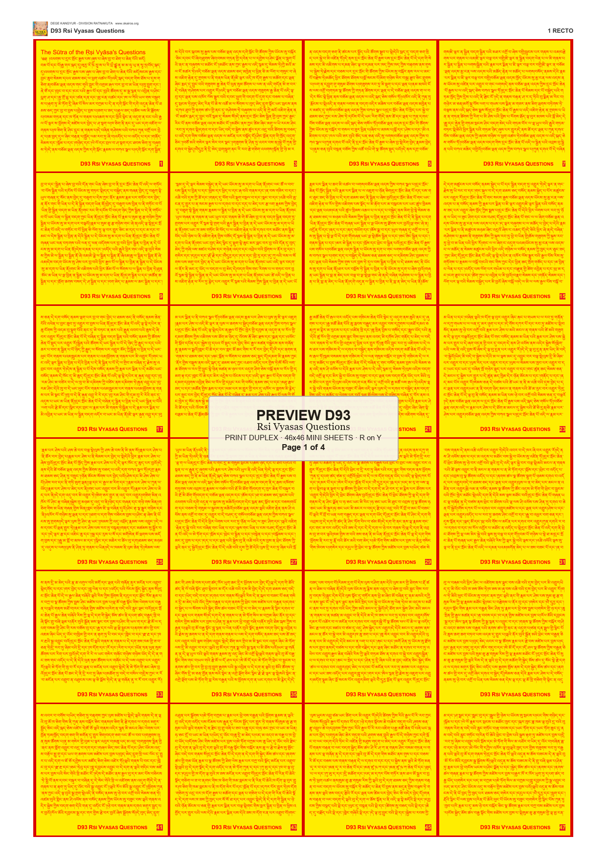 Preview DEGE-KANG-D00093 — page 1