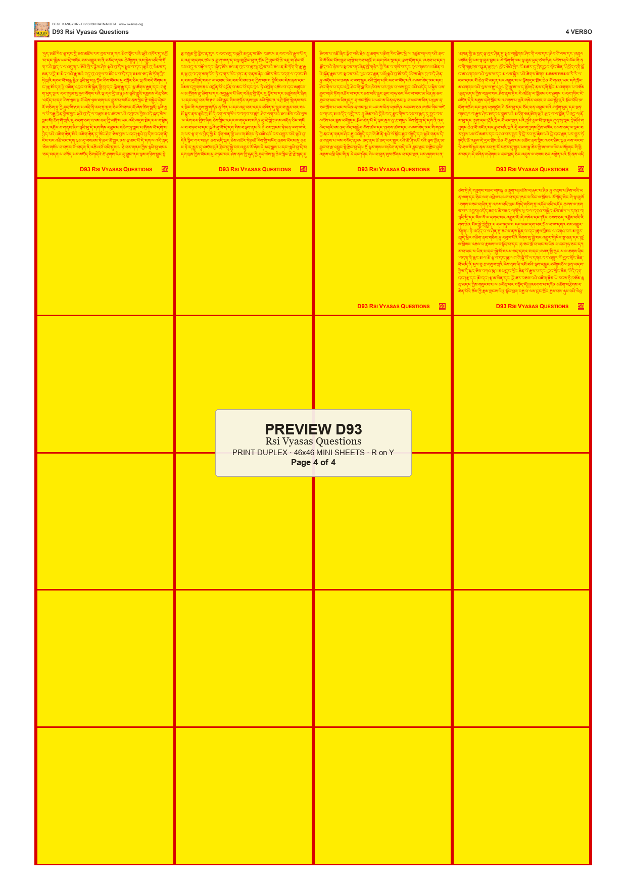 Preview DEGE-KANG-D00093 — page 4