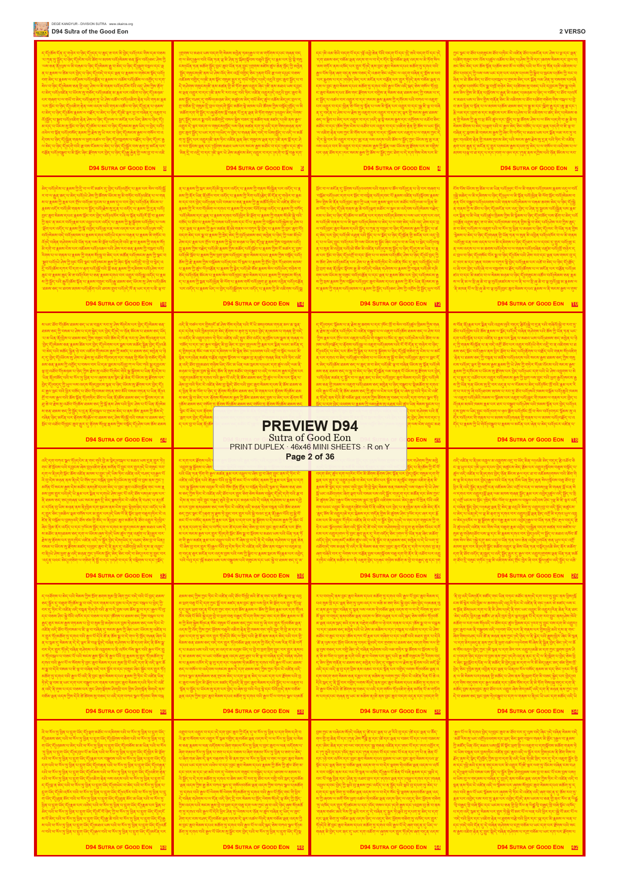 Preview DEGE-KANG-D00094 — page 2