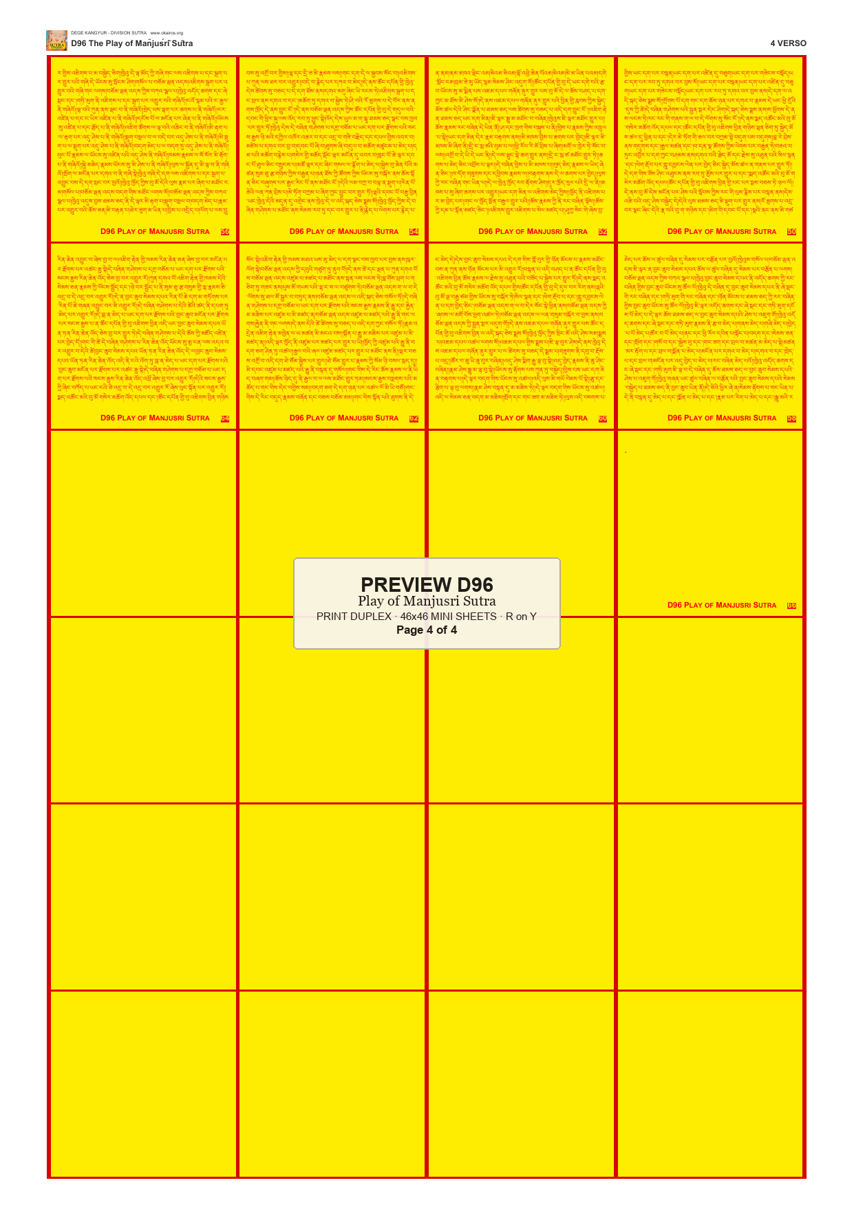 Preview DEGE-KANG-D00096 — page 4