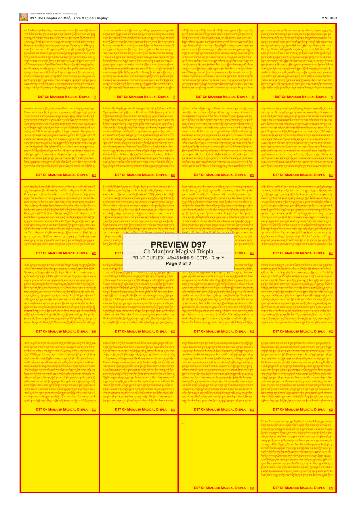 Preview DEGE-KANG-D00097 — page 2