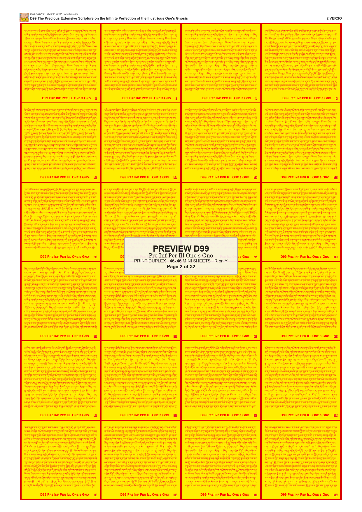 Preview DEGE-KANG-D00099 — page 2