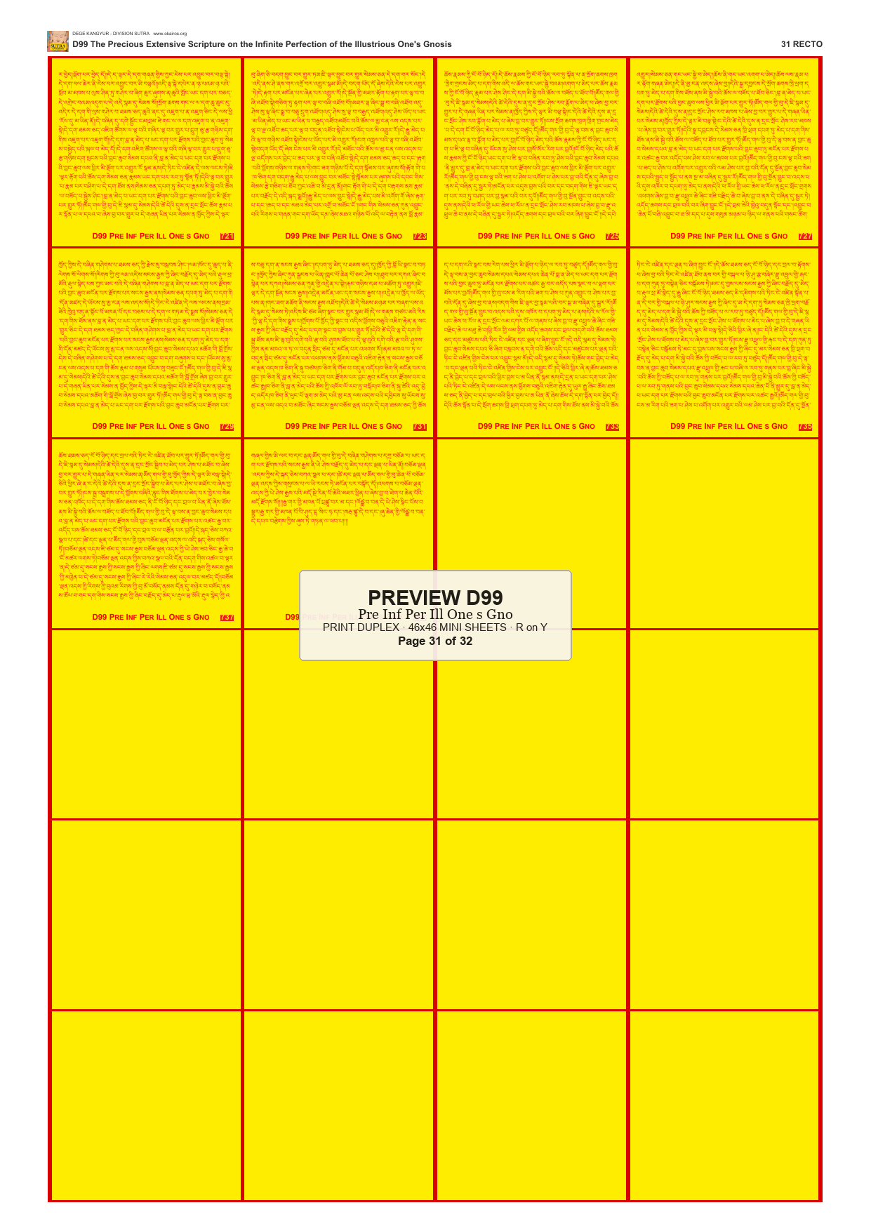 Preview DEGE-KANG-D00099 — page 31