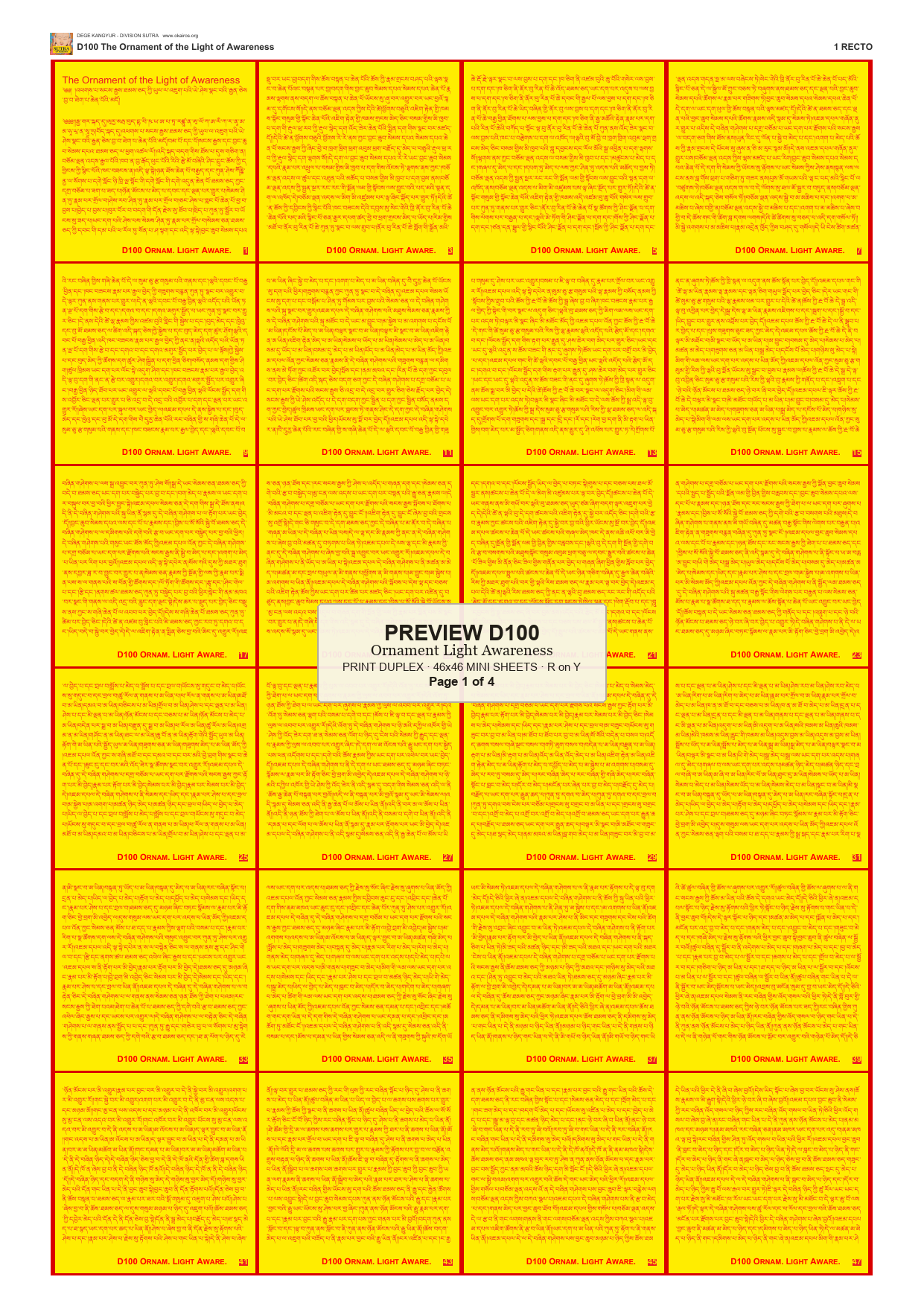 Preview DEGE-KANG-D00100 — page 1