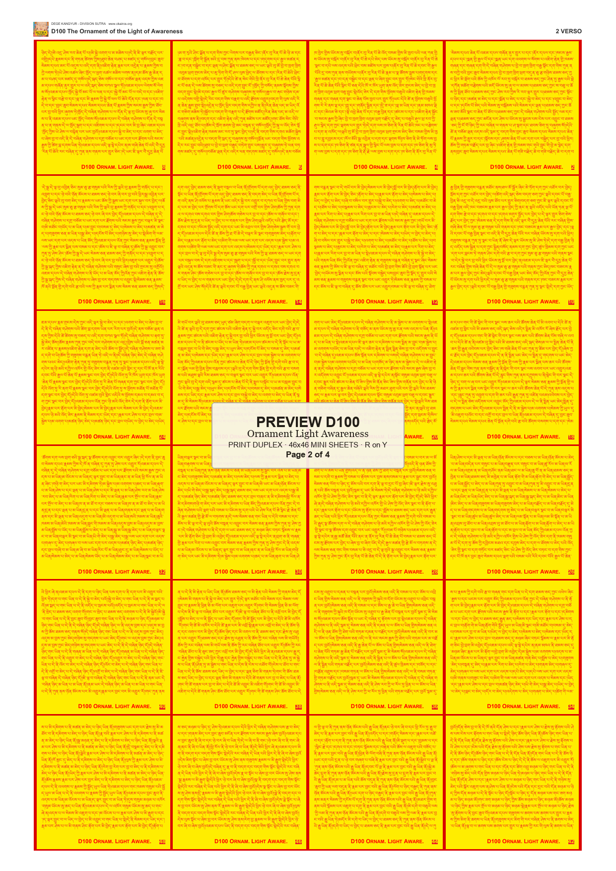 Preview DEGE-KANG-D00100 — page 2