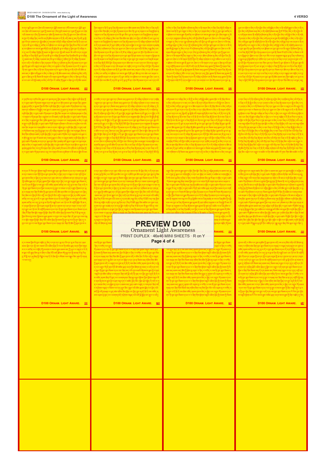 Preview DEGE-KANG-D00100 — page 4