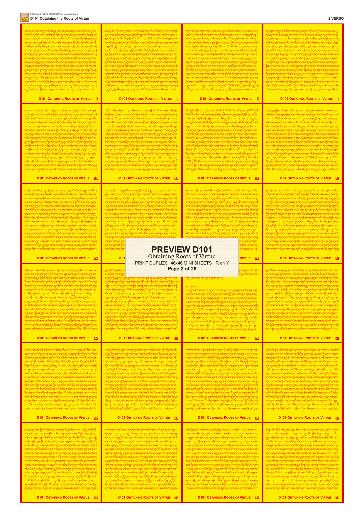 Preview DEGE-KANG-D00101 — page 2