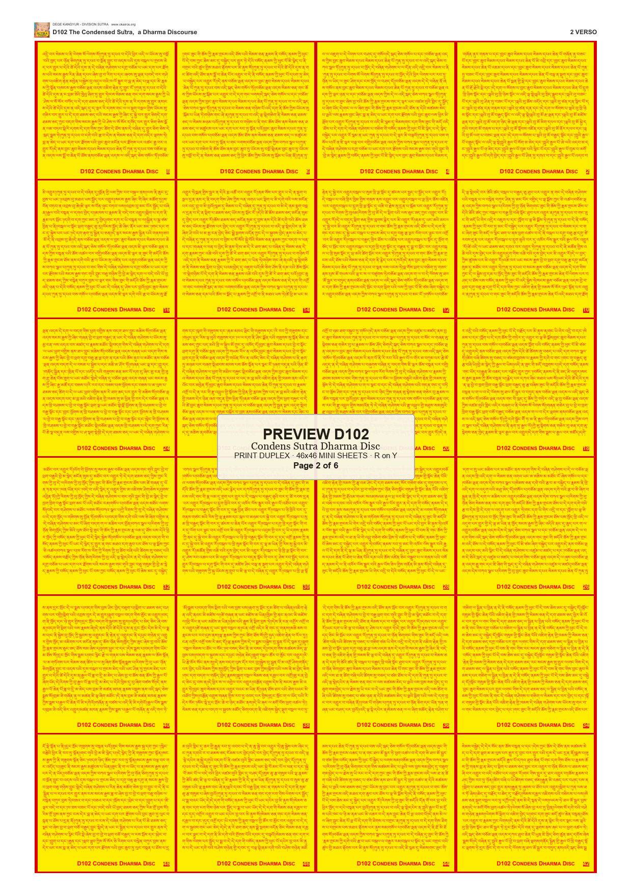 Preview DEGE-KANG-D00102 — page 2