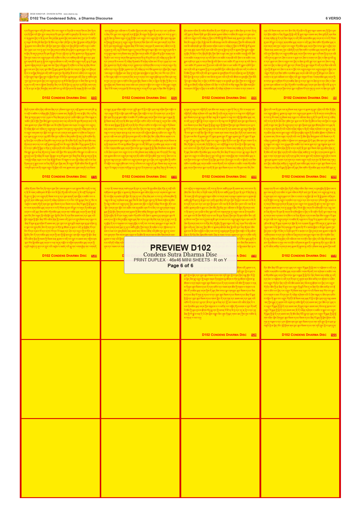 Preview DEGE-KANG-D00102 — page 6