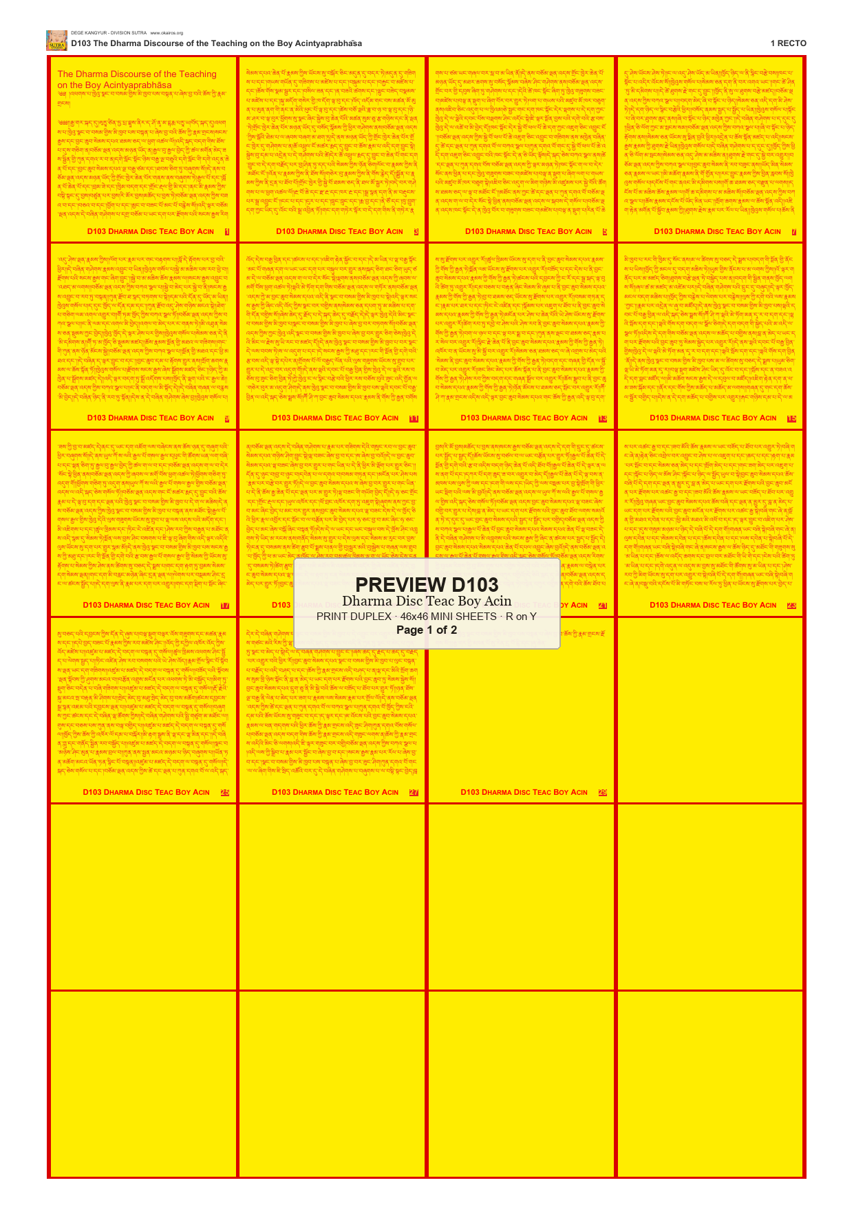 Preview DEGE-KANG-D00103 — page 1