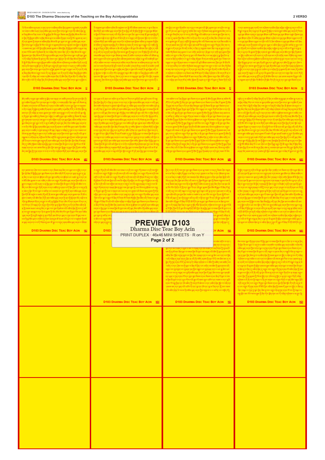 Preview DEGE-KANG-D00103 — page 2