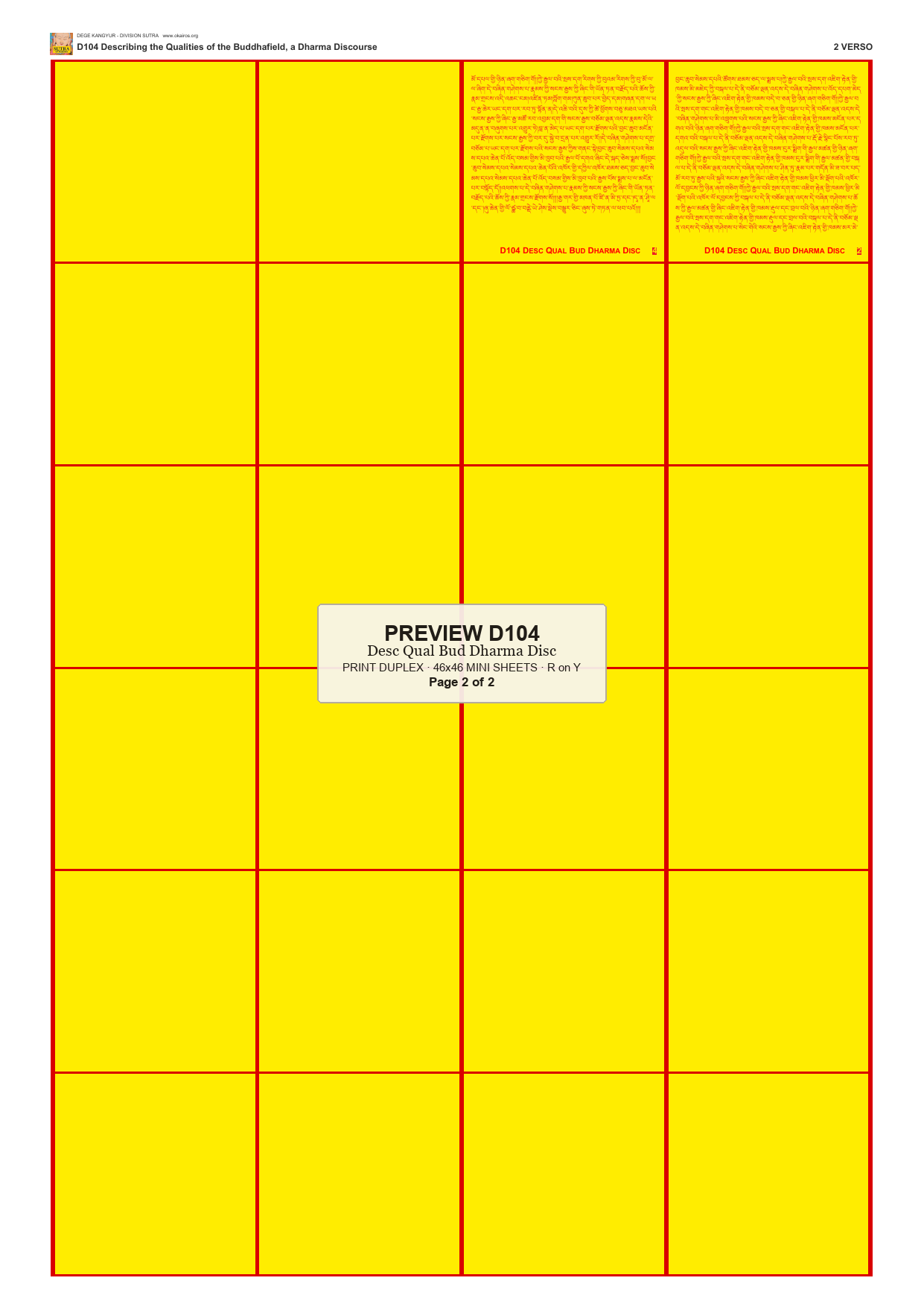 Preview DEGE-KANG-D00104 — page 2