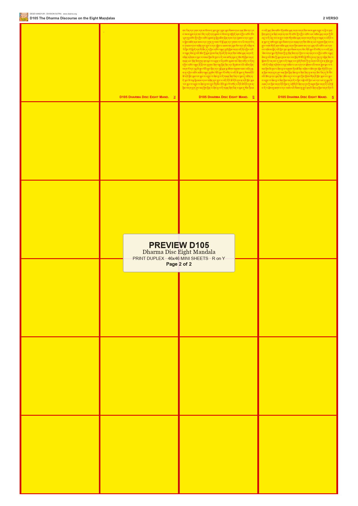 Preview DEGE-KANG-D00105 — page 2