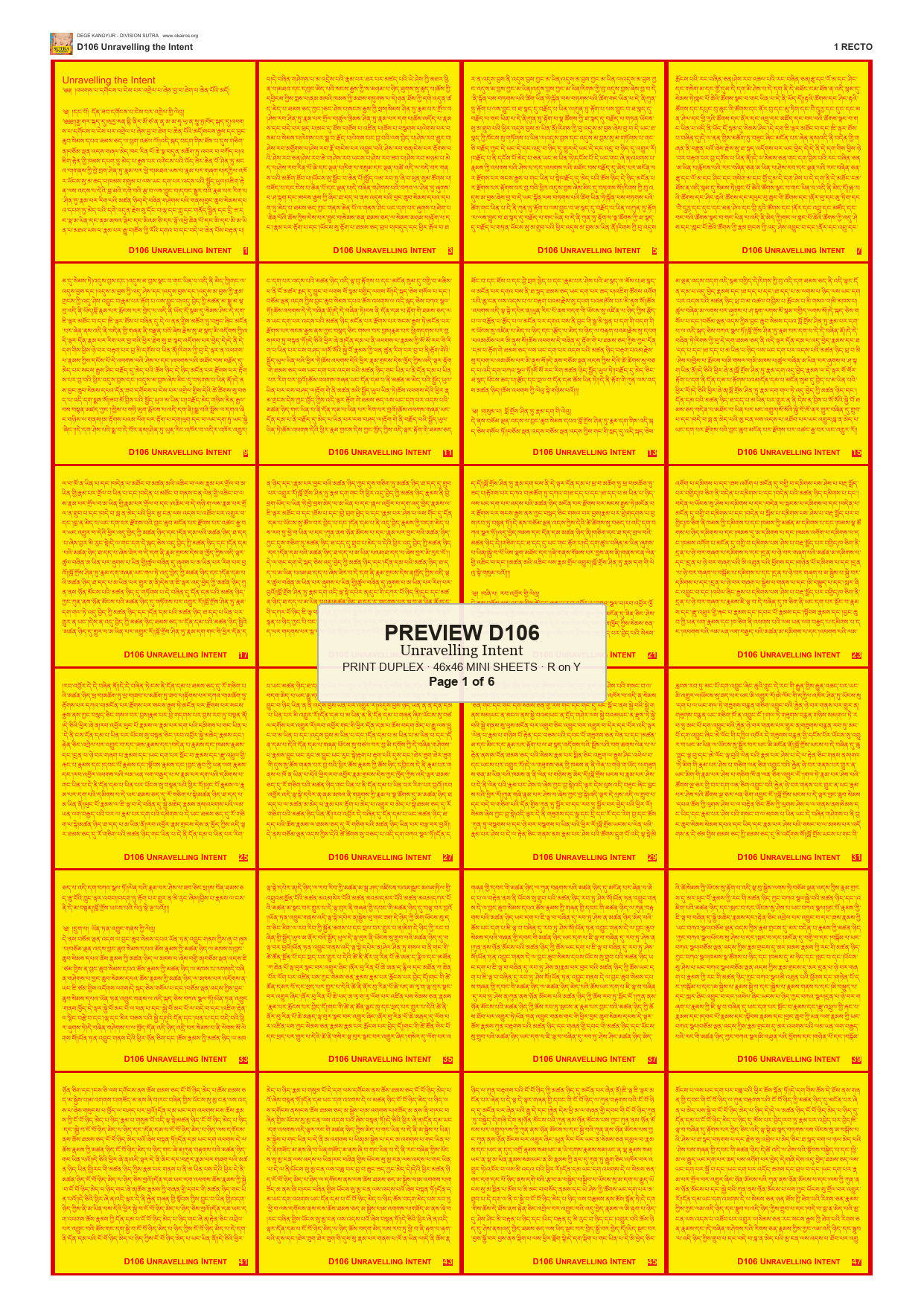 Preview DEGE-KANG-D00106 — page 1