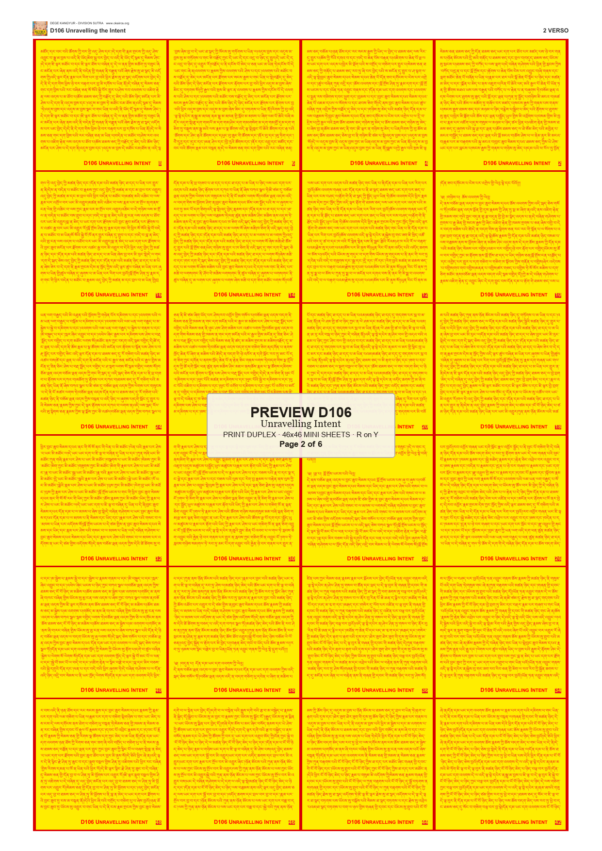 Preview DEGE-KANG-D00106 — page 2