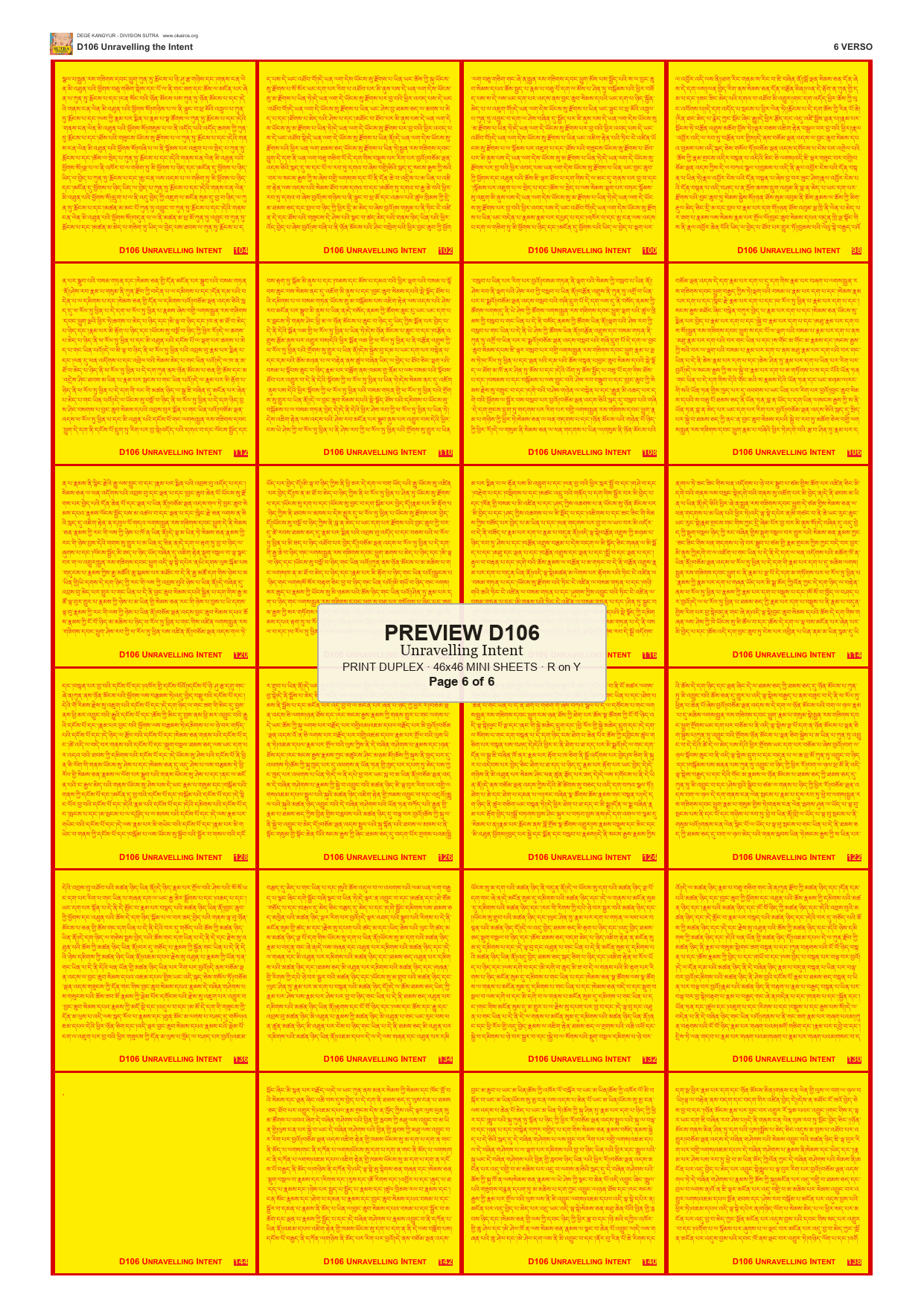 Preview DEGE-KANG-D00106 — page 6