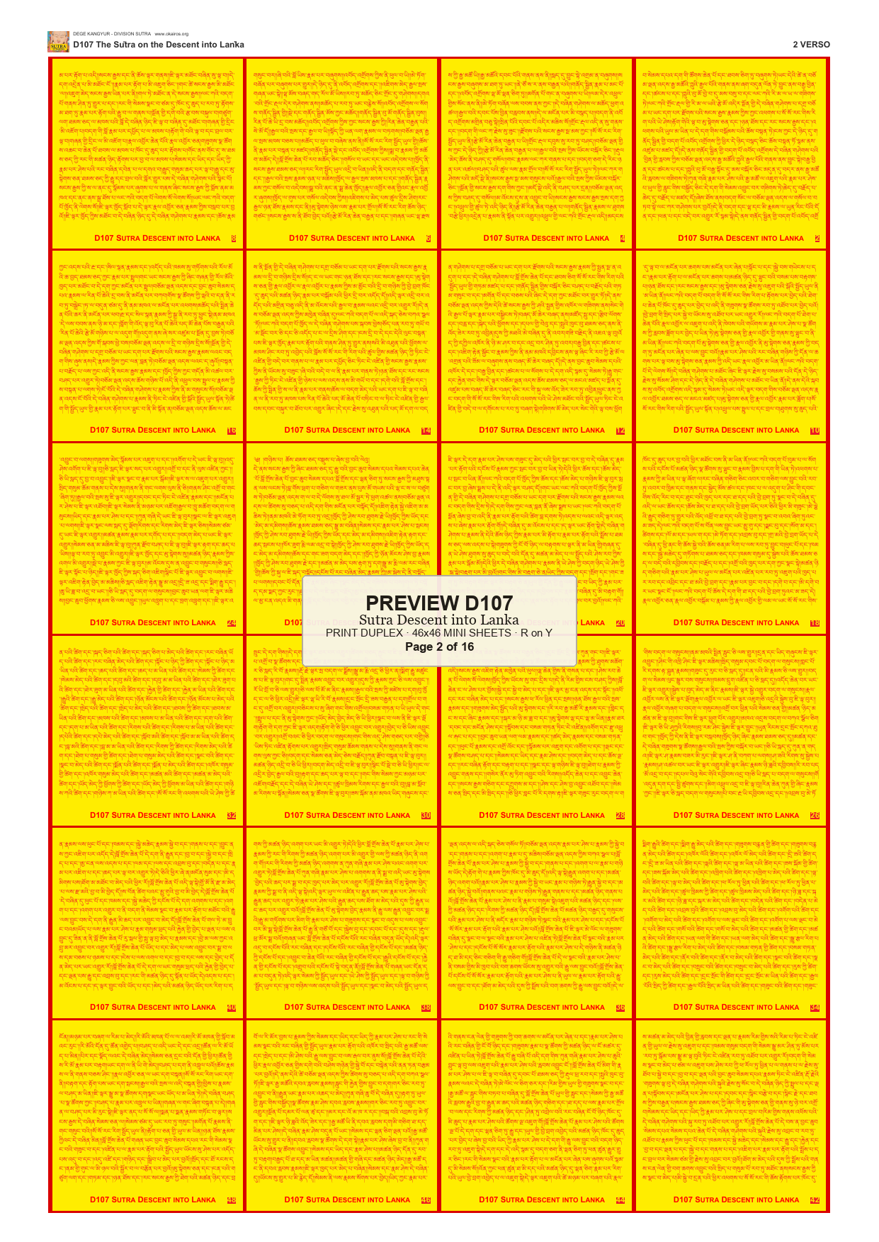 Preview DEGE-KANG-D00107 — page 2