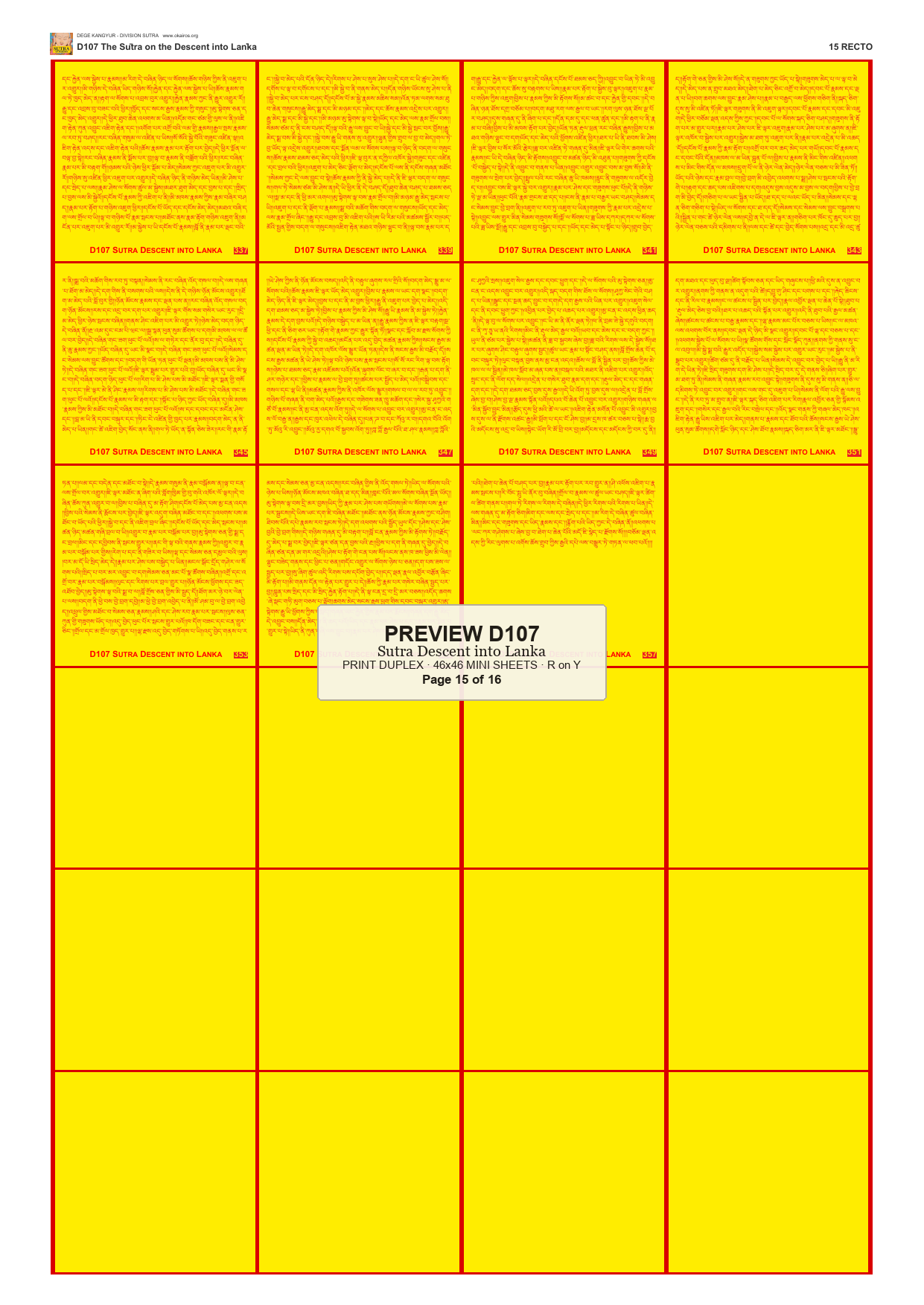 Preview DEGE-KANG-D00107 — page 15