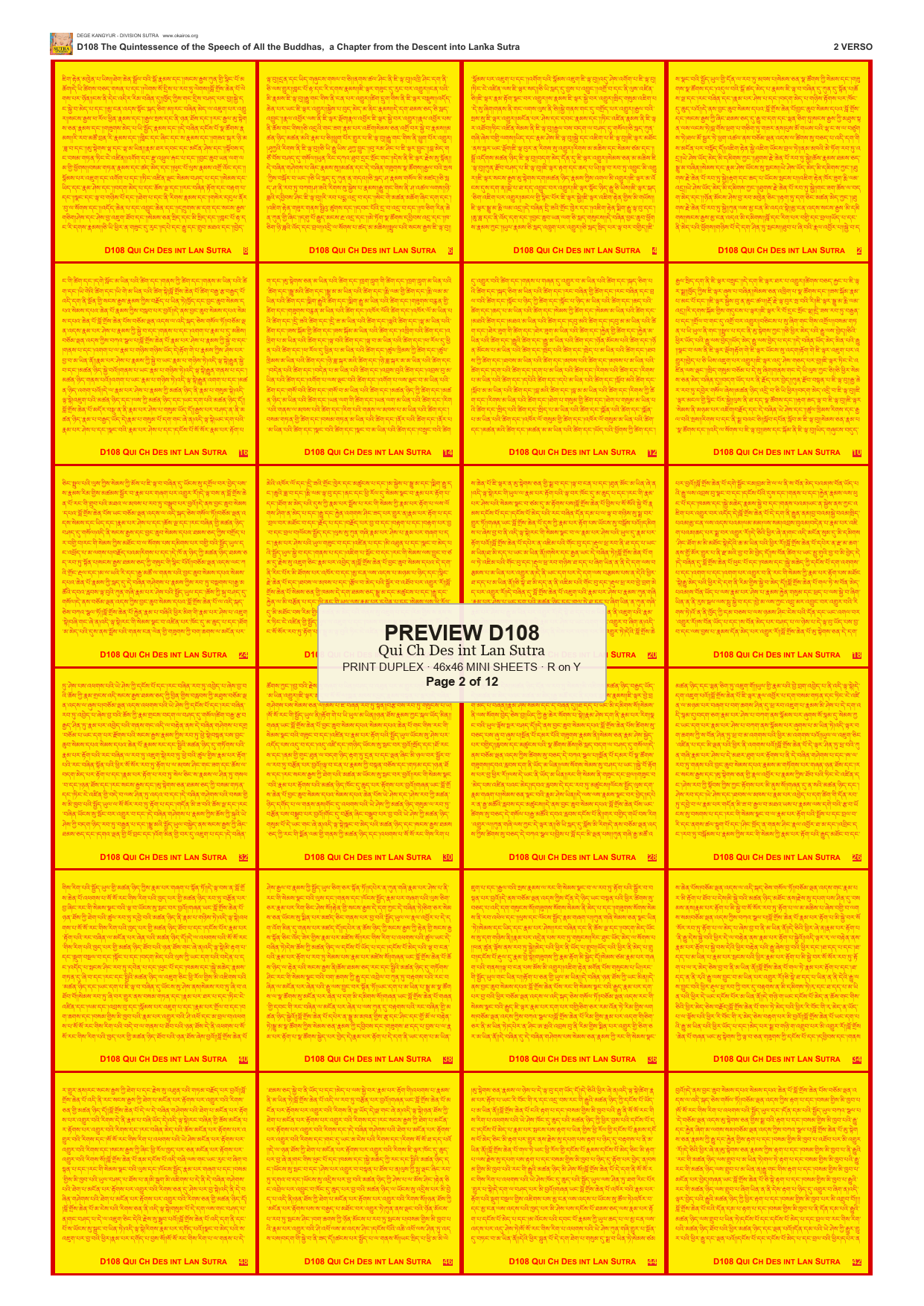 Preview DEGE-KANG-D00108 — page 2