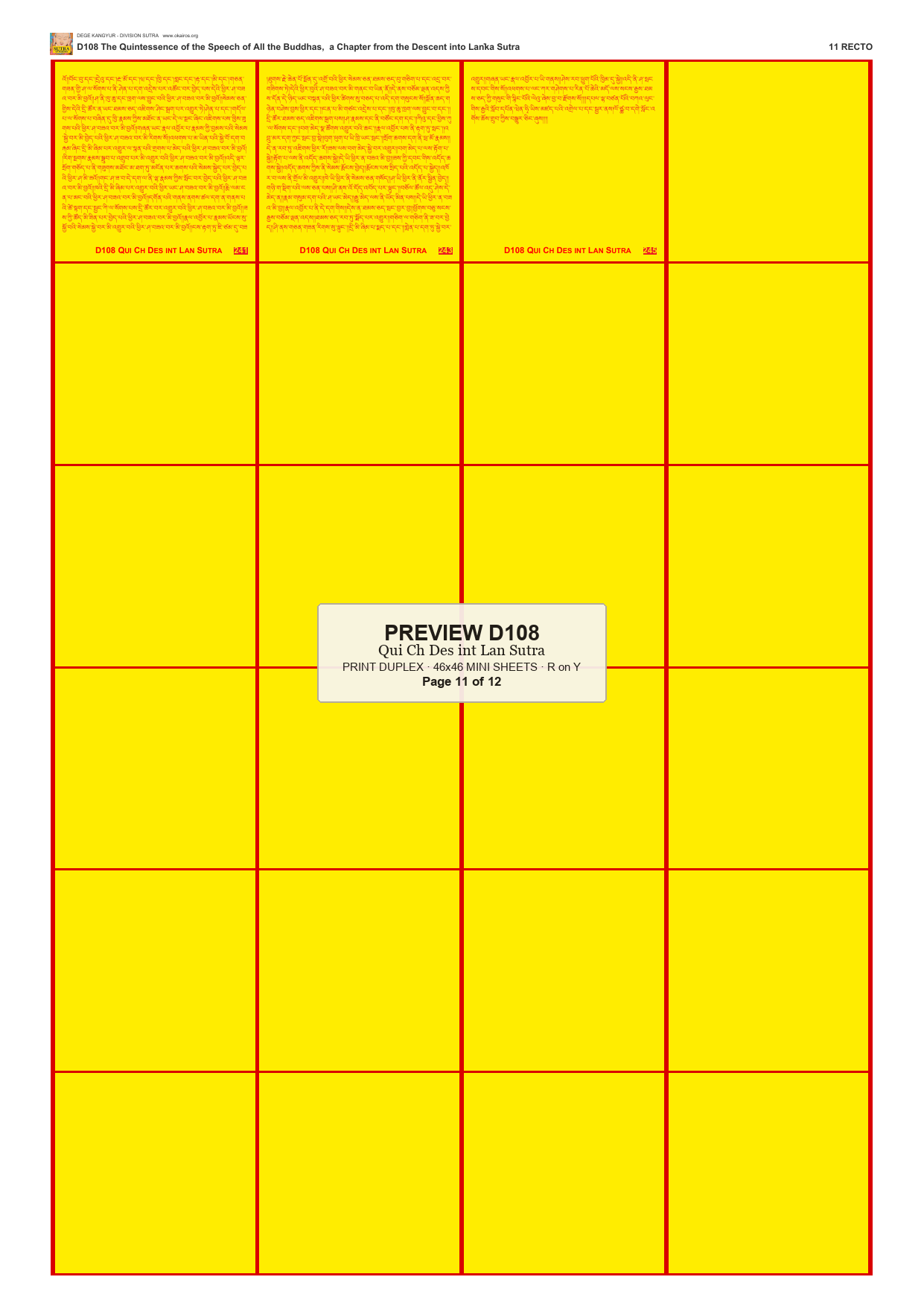 Preview DEGE-KANG-D00108 — page 11