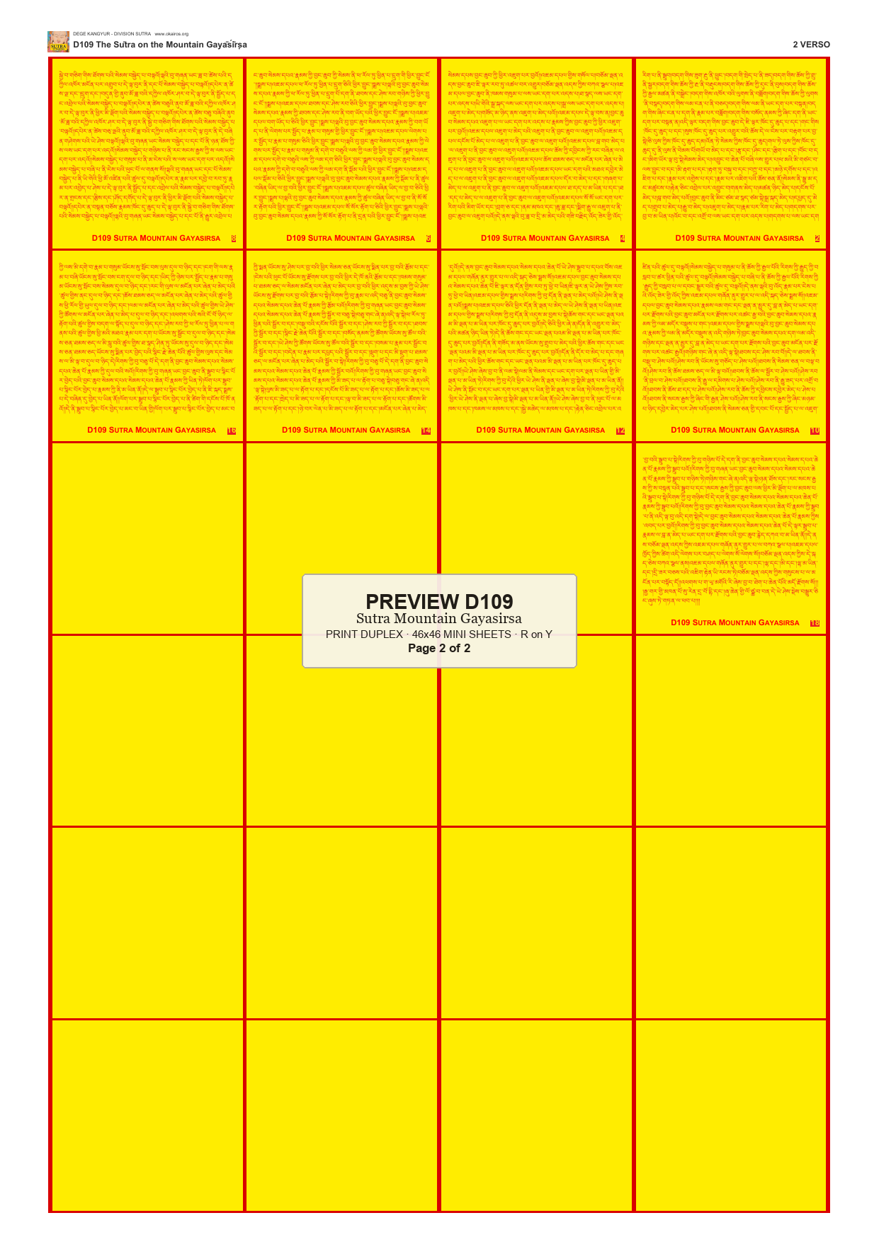 Preview DEGE-KANG-D00109 — page 2