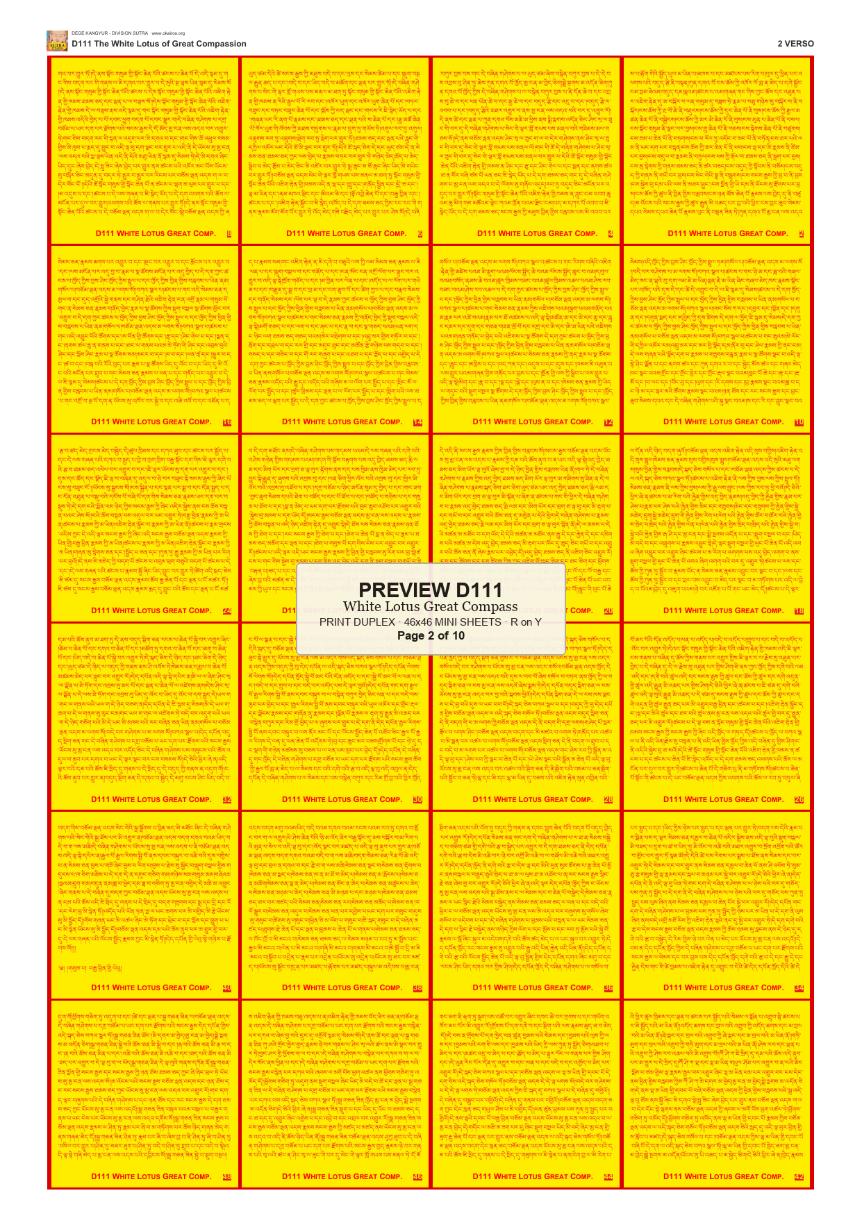 Preview DEGE-KANG-D00111 — page 2