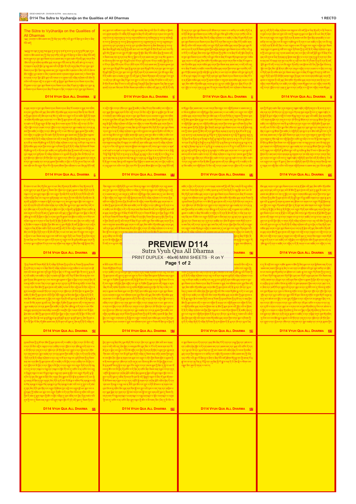 Preview DEGE-KANG-D00114 — page 1