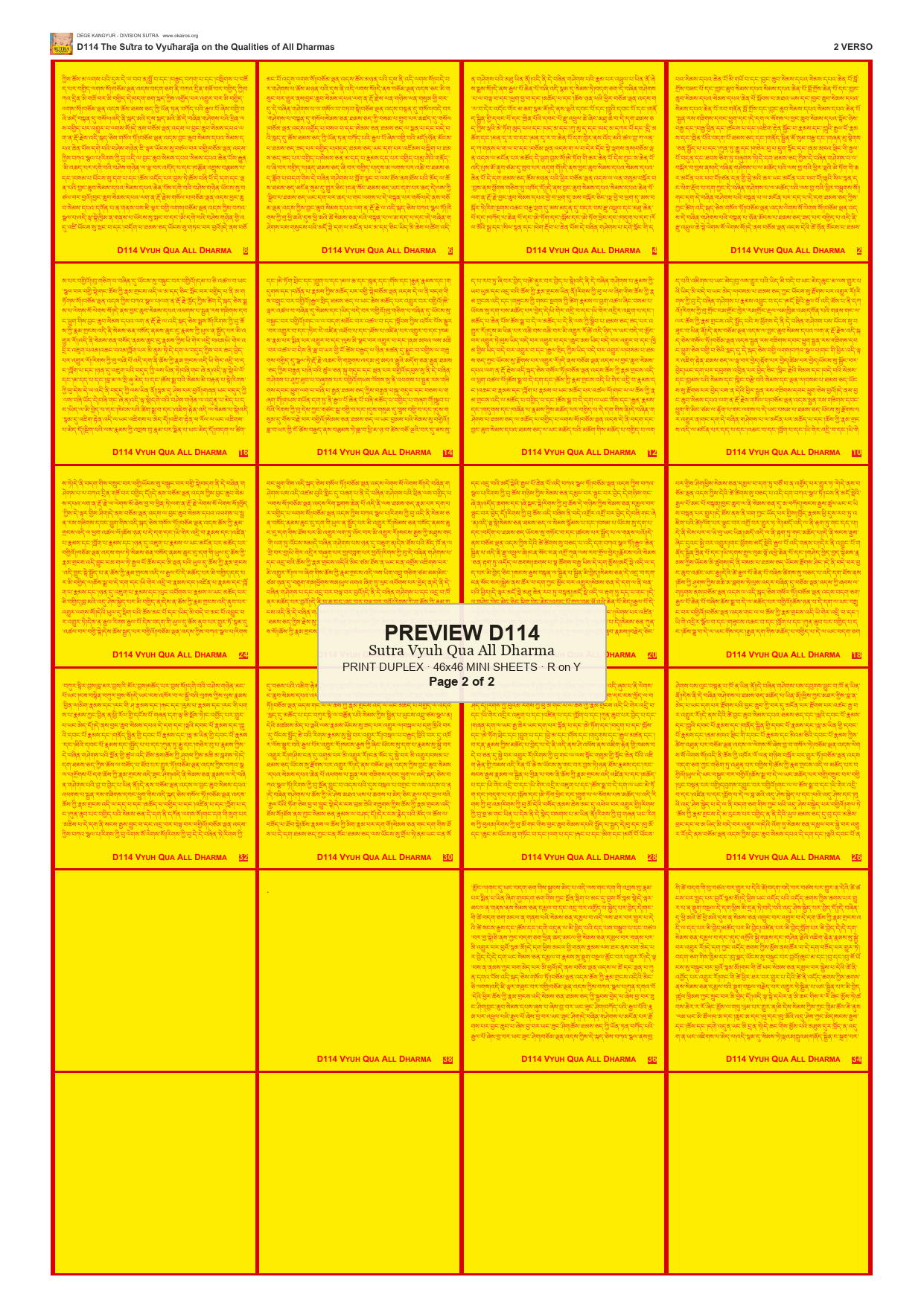 Preview DEGE-KANG-D00114 — page 2