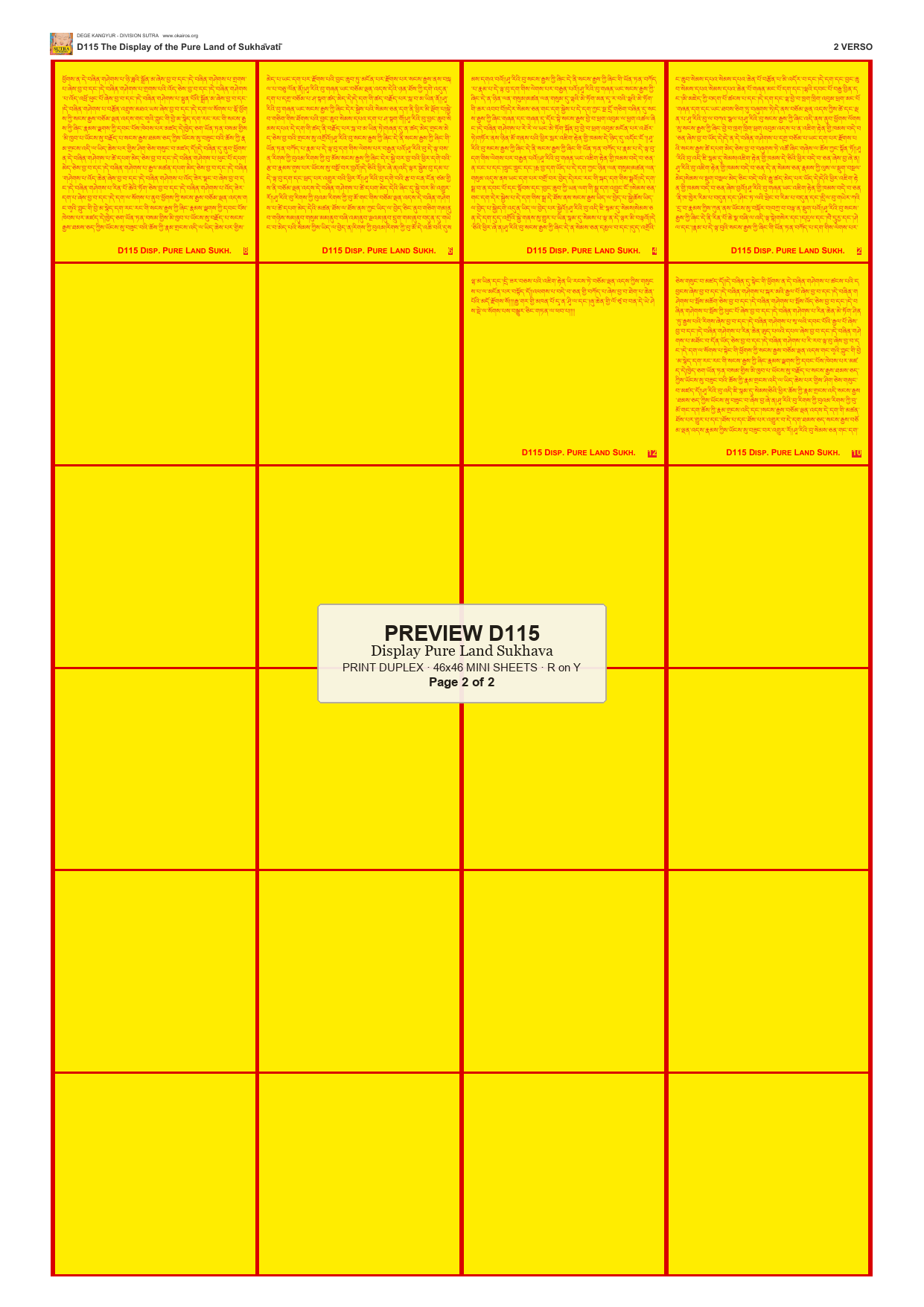 Preview DEGE-KANG-D00115 — page 2