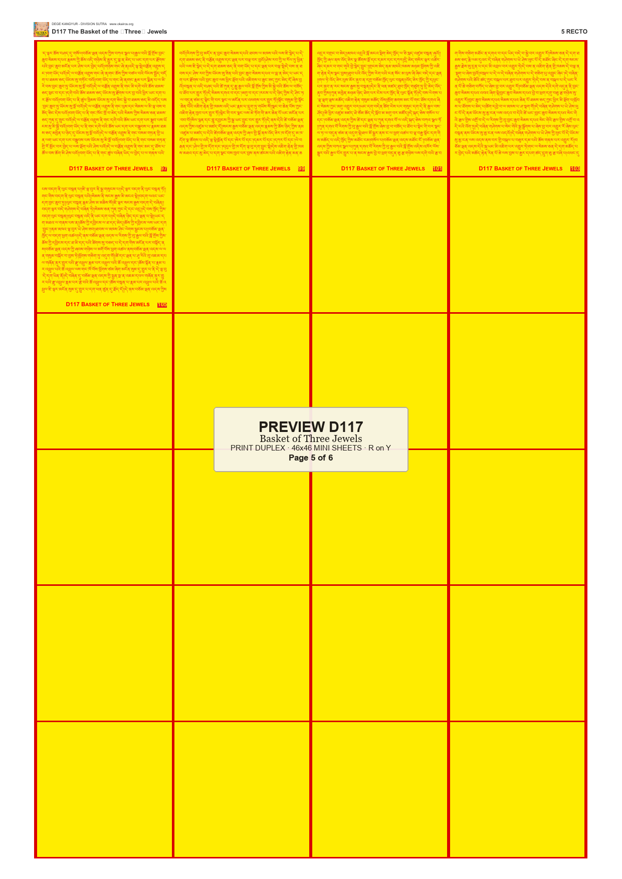 Preview DEGE-KANG-D00117 — page 5