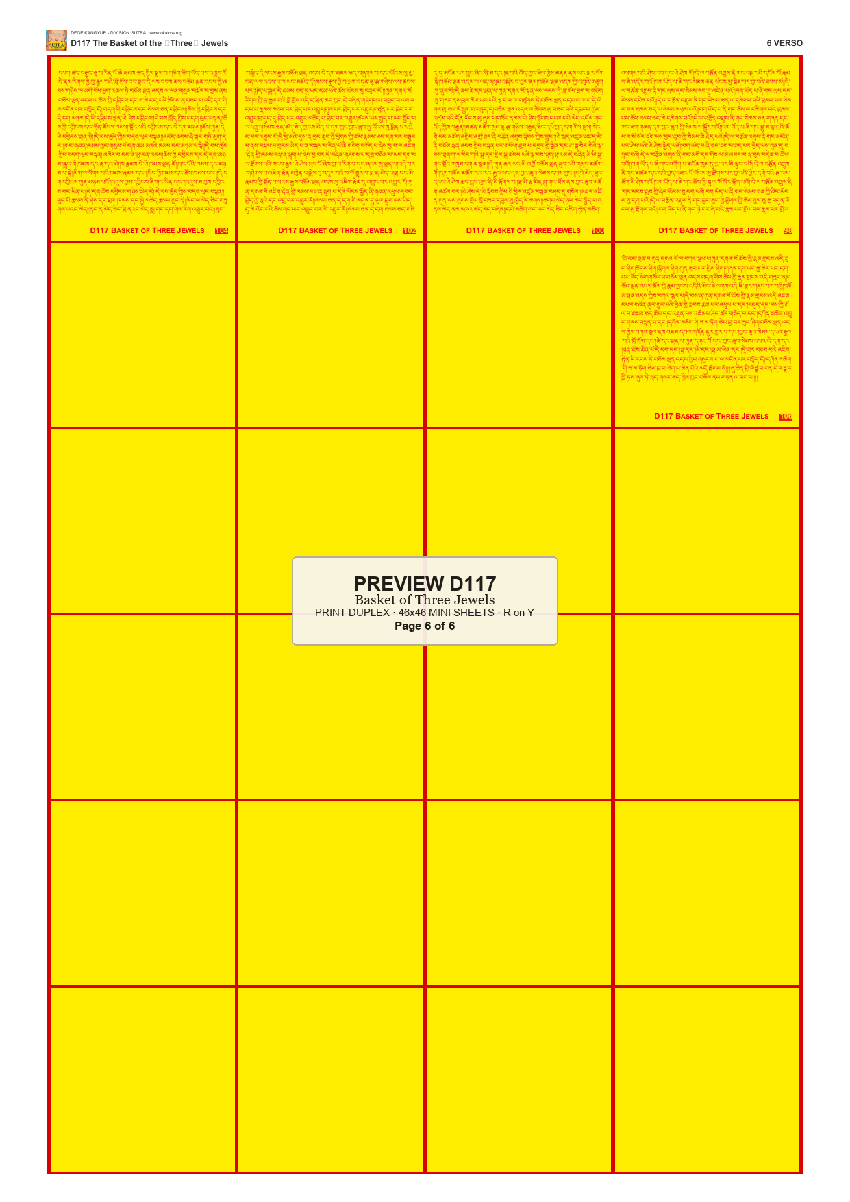 Preview DEGE-KANG-D00117 — page 6