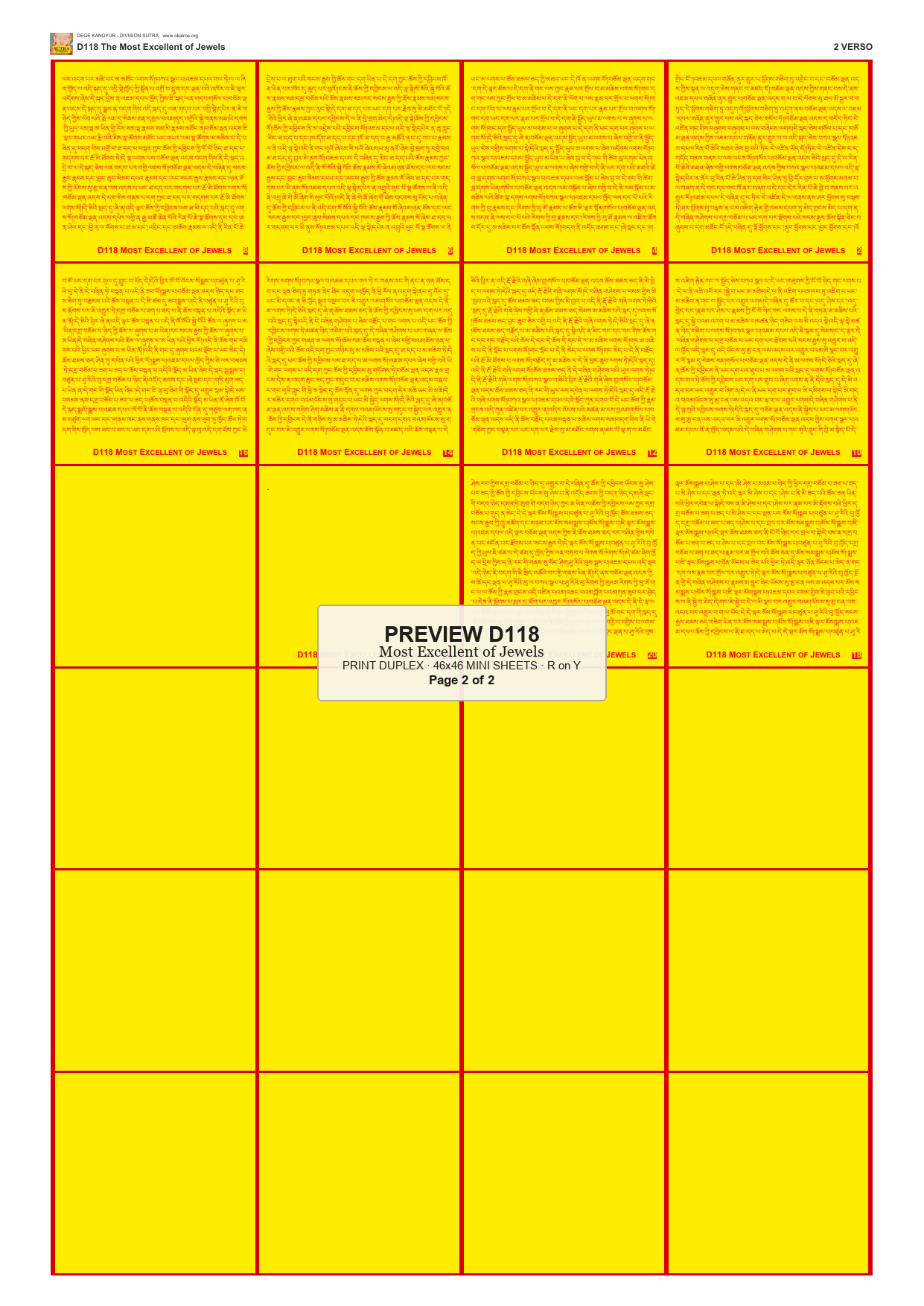 Preview DEGE-KANG-D00118 — page 2