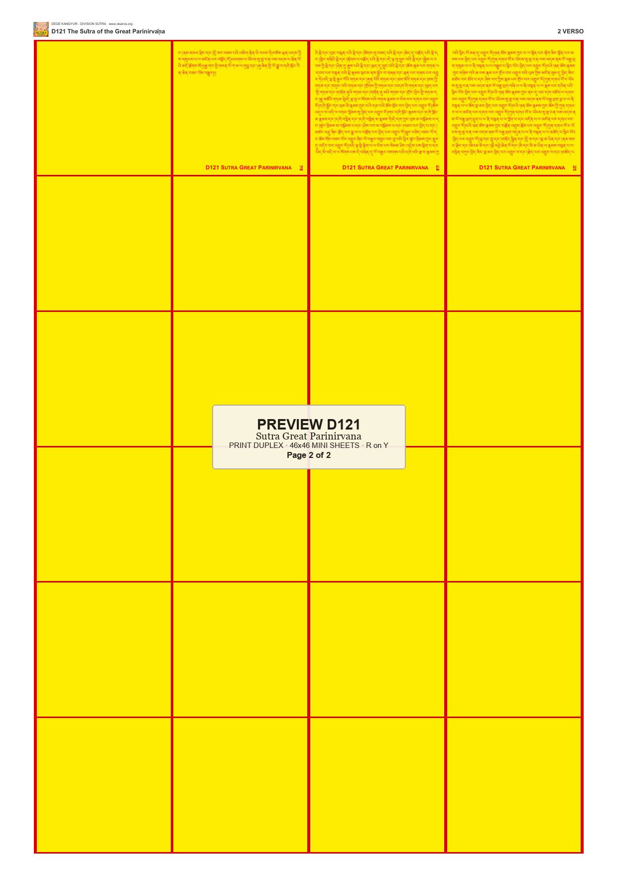 Preview DEGE-KANG-D00121 — page 2