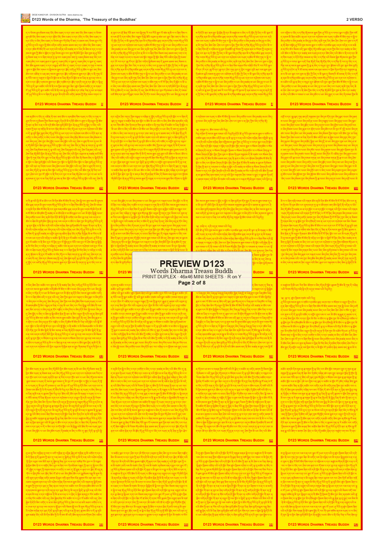 Preview DEGE-KANG-D00123 — page 2