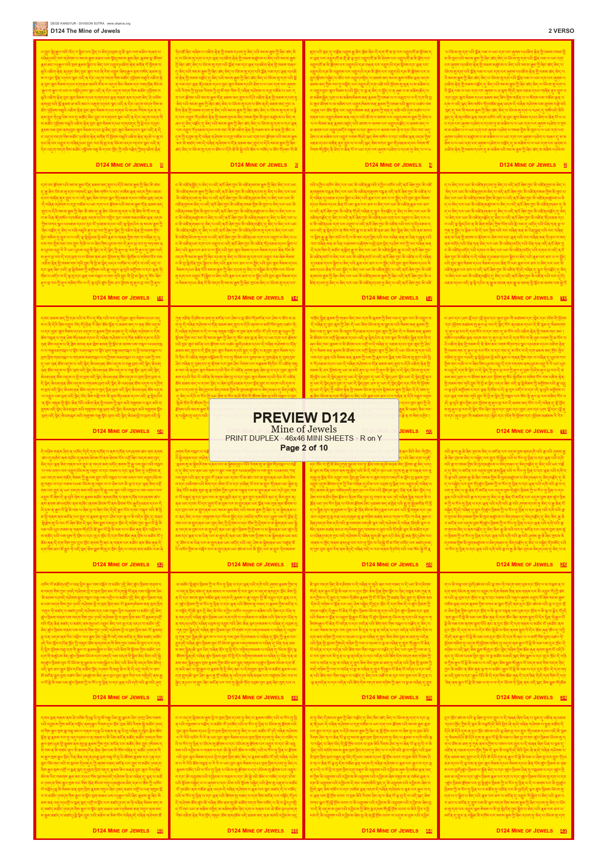Preview DEGE-KANG-D00124 — page 2