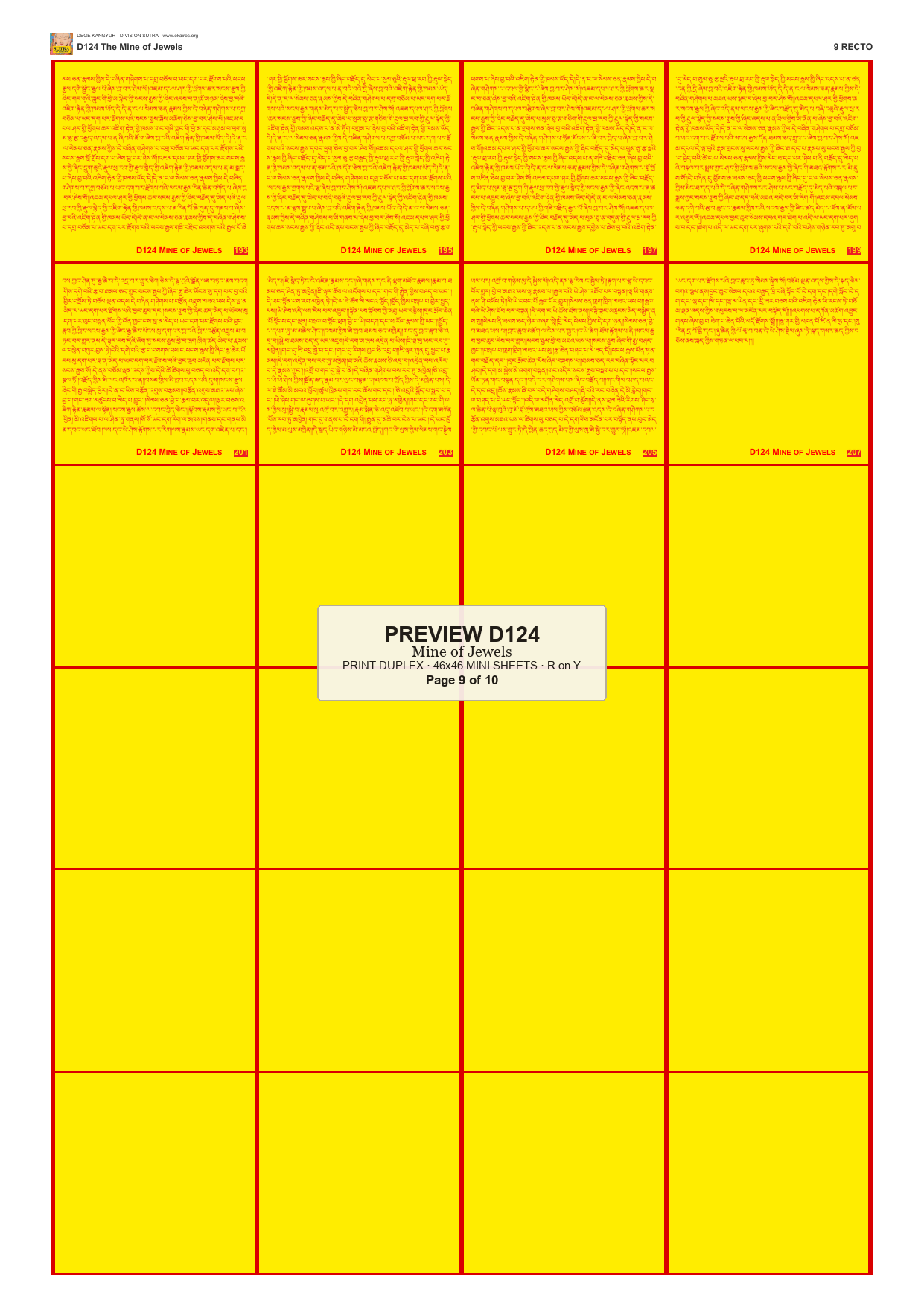 Preview DEGE-KANG-D00124 — page 9