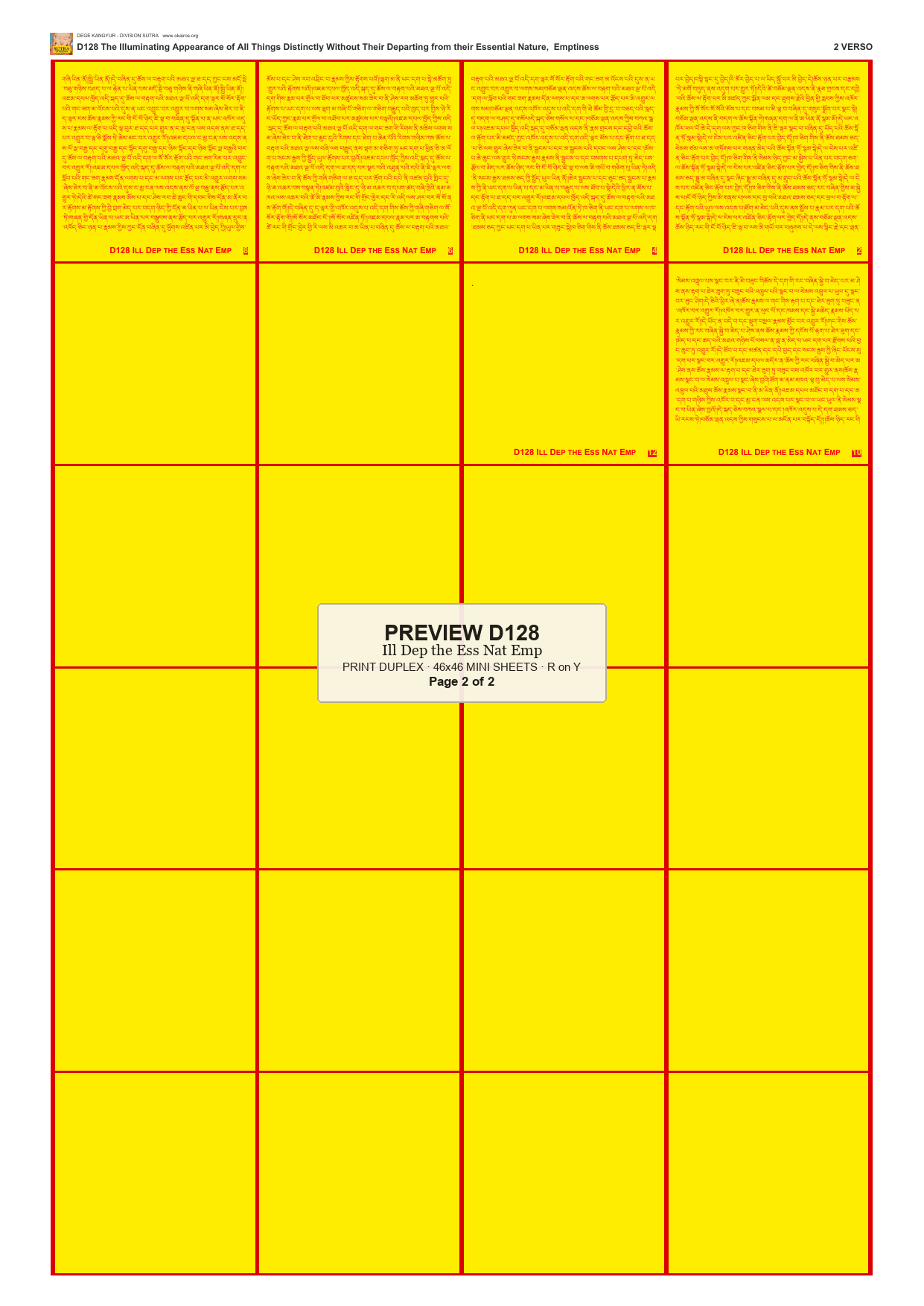 Preview DEGE-KANG-D00128 — page 2