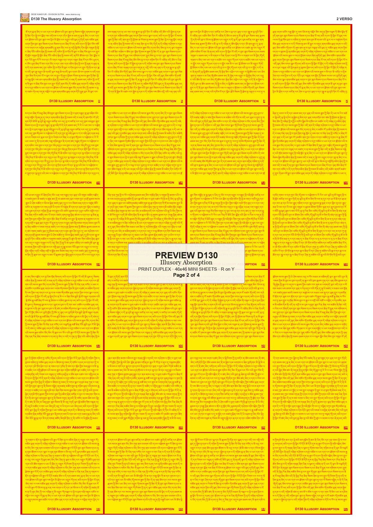 Preview DEGE-KANG-D00130 — page 2