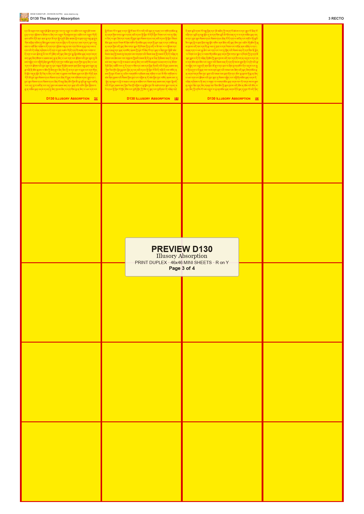 Preview DEGE-KANG-D00130 — page 3
