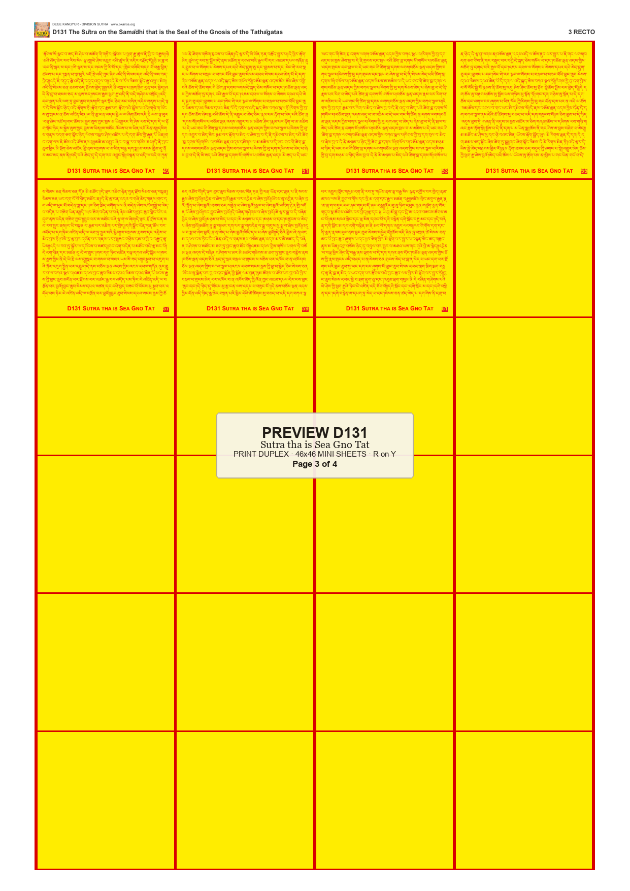 Preview DEGE-KANG-D00131 — page 3