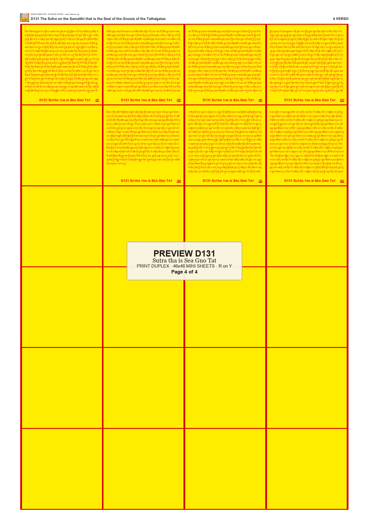 Preview DEGE-KANG-D00131 — page 4