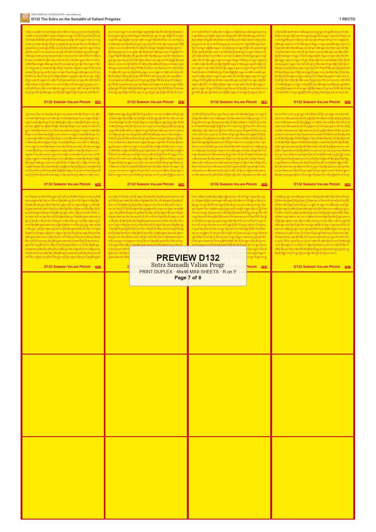 Preview DEGE-KANG-D00132 — page 7
