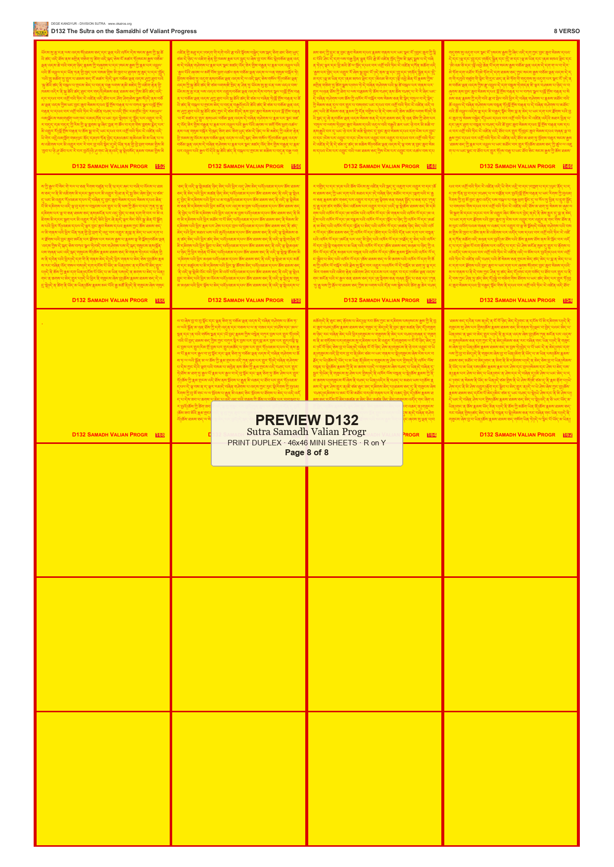 Preview DEGE-KANG-D00132 — page 8